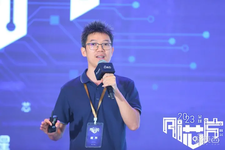 大算力與高能效AI芯片發起沖鋒！2023全球AI芯片峰會第二日干貨總結(圖5)