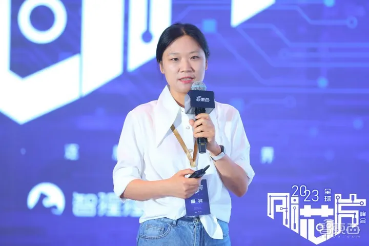 大算力與高能效AI芯片發起沖鋒！2023全球AI芯片峰會第二日干貨總結(圖8)