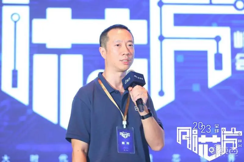 大算力與高能效AI芯片發起沖鋒！2023全球AI芯片峰會第二日干貨總結(圖11)