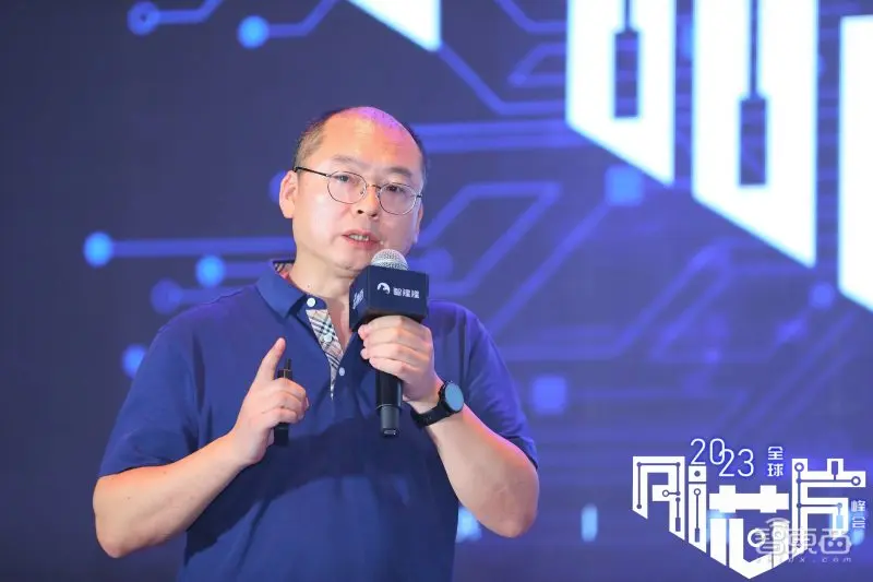 大算力與高能效AI芯片發起沖鋒！2023全球AI芯片峰會第二日干貨總結(圖15)